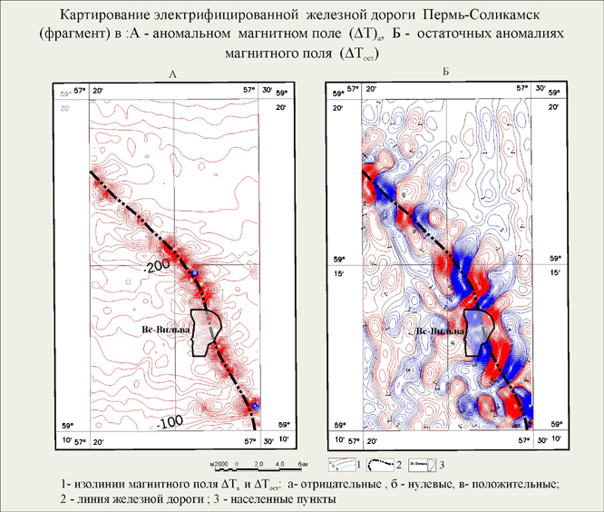 Копия Рис магн жд